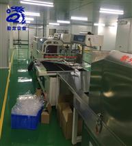 POF packaging machine